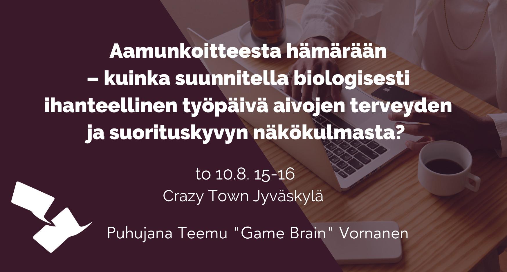 Kuinka suunnitella biologisesti ihanteellinen työpäivä aivojen terveyden ja suorituskyvyn näkökulmasta?